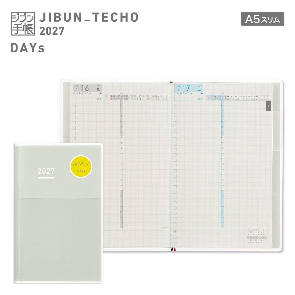 Kokuyo Jibun Techo DAYs 2027 Planner — A5 Slim, Grey