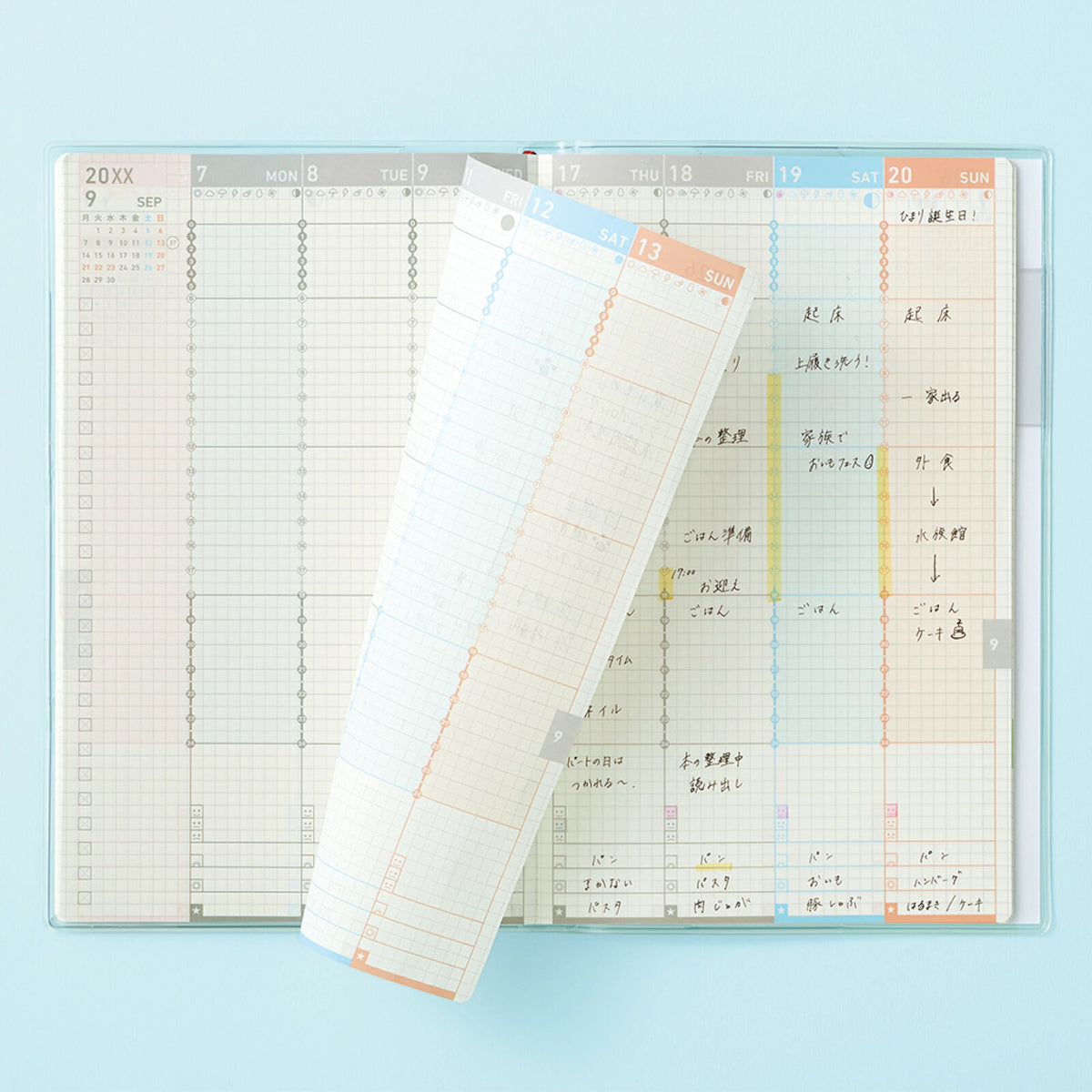 Agenda Kokuyo Jibun Techo First Kit 2027 — A5 Slim, Gris