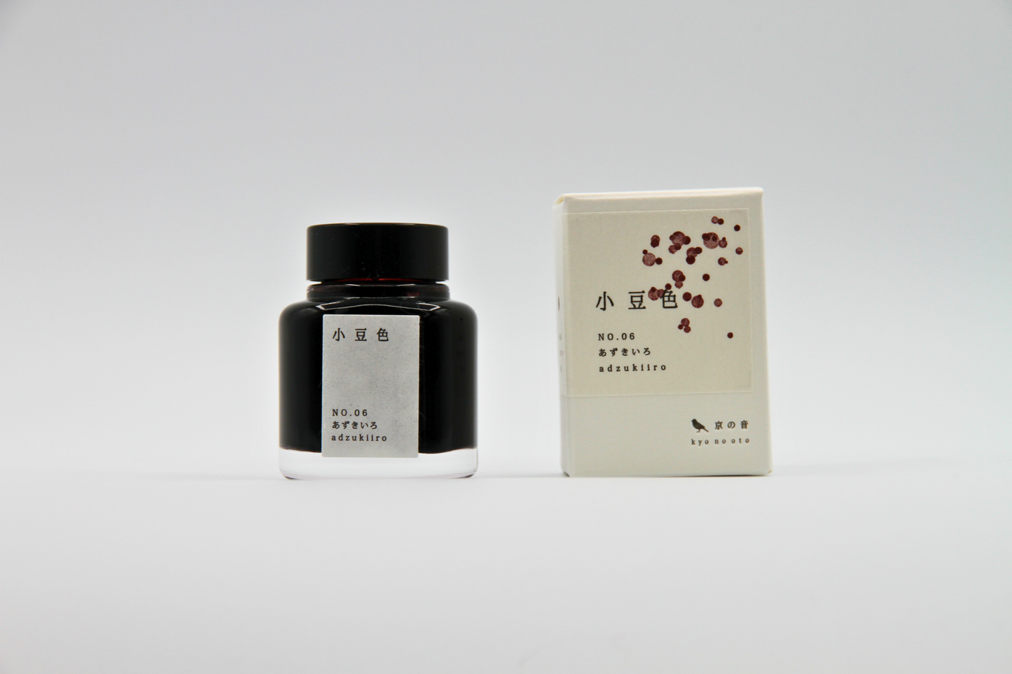TAG Stationery Kyo No Oto Adzukiiro (小豆色) — Deep Burgundy-Red with Expressive Shading Fountain Pen Ink (40ml)