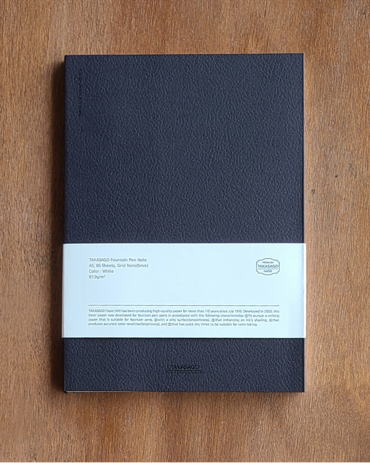 Dominant Industry - Takasago Note (Carnet) | Papier Mitsubishi Premium