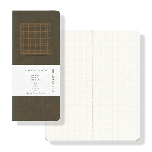 Yamamoto Paper RO-BIKI Note Basic Series — 4.5mm Crossed Grid