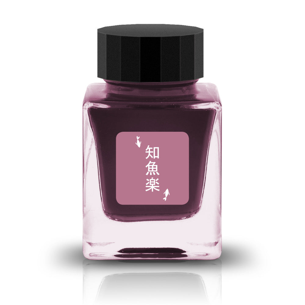 Tono & Lims Chigyoraku 知魚楽 – Encre Stylo Plume 30ml (Bordeaux Violet)