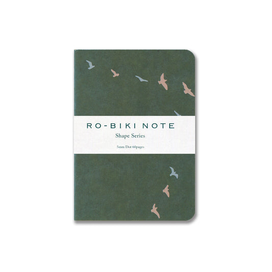 Yamamoto Paper RO-BIKI NOTE - Flying Birds (GA082) | Shape Series