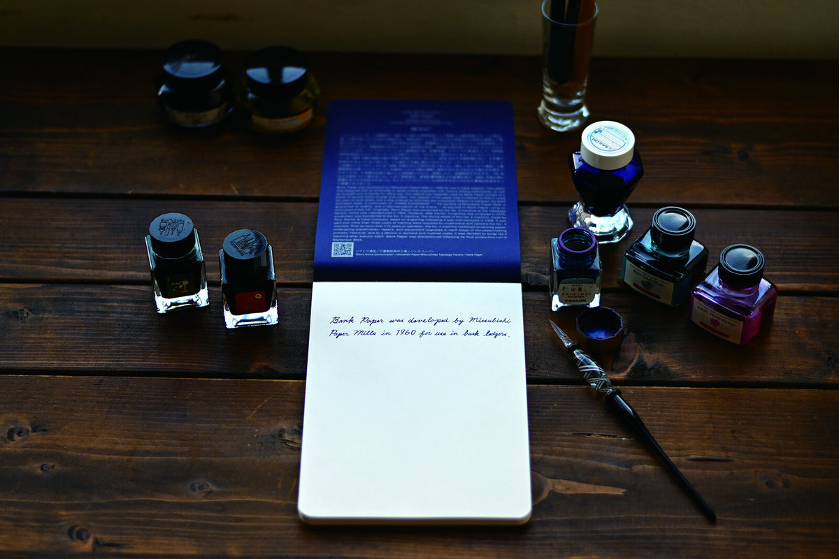 Yamamoto Paper Writing Pad A5 — Bank Paper