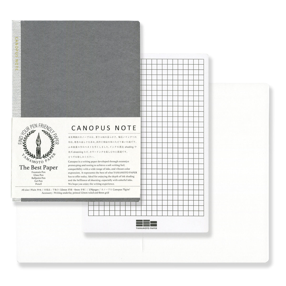 Yamamoto Paper Canopus Note — Carnet A5