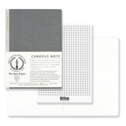 Yamamoto Paper Canopus Note — Carnet A5