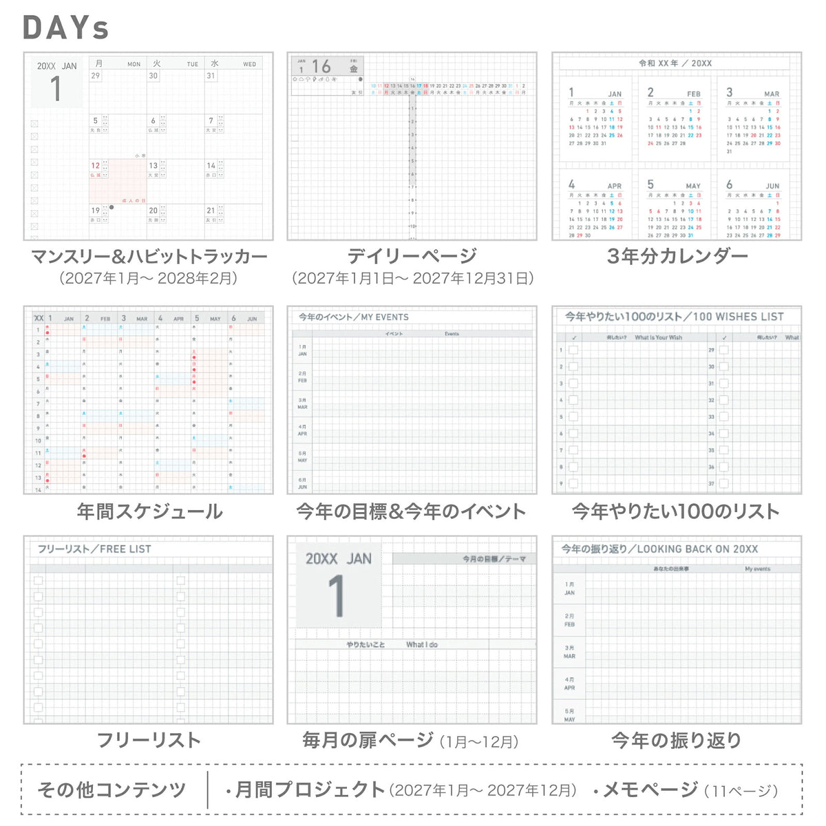 Kokuyo Jibun Techo DAYs 2027 Planner — A5 Slim, Grey