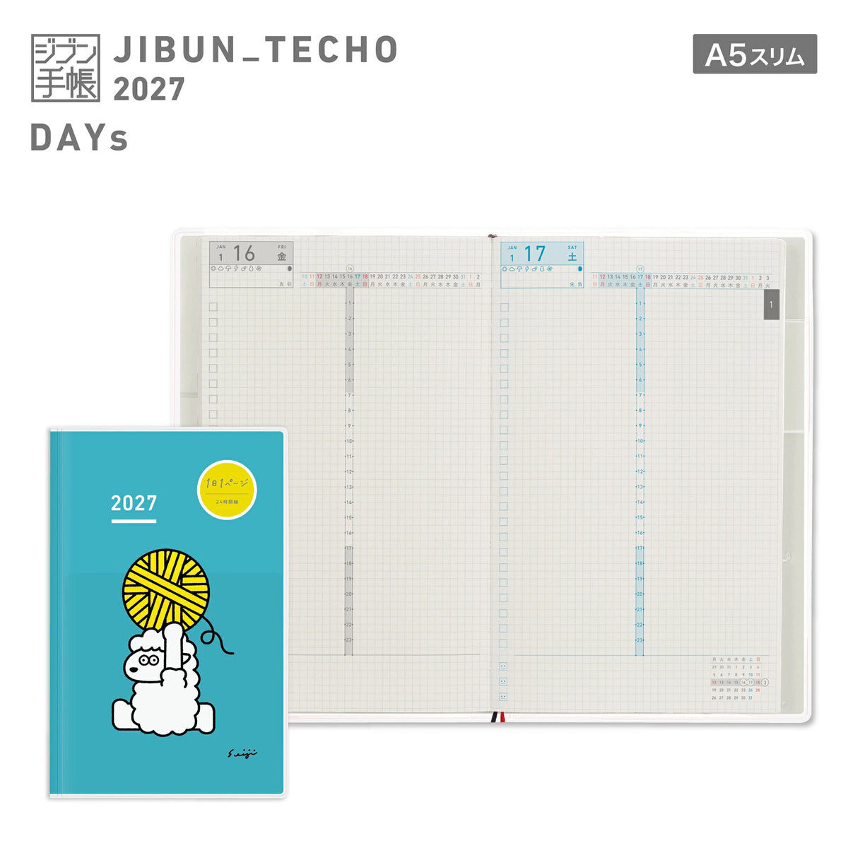 Kokuyo Jibun Techo DAYs 2027 Planner — Sheep Year Limited Edition (Blue), A5 Slim
