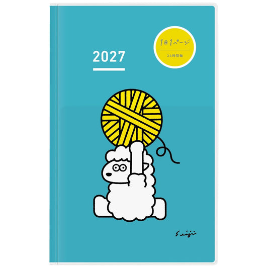 Kokuyo Jibun Techo DAYs 2027 Planner — Sheep Year Limited Edition (Blue), A5 Slim