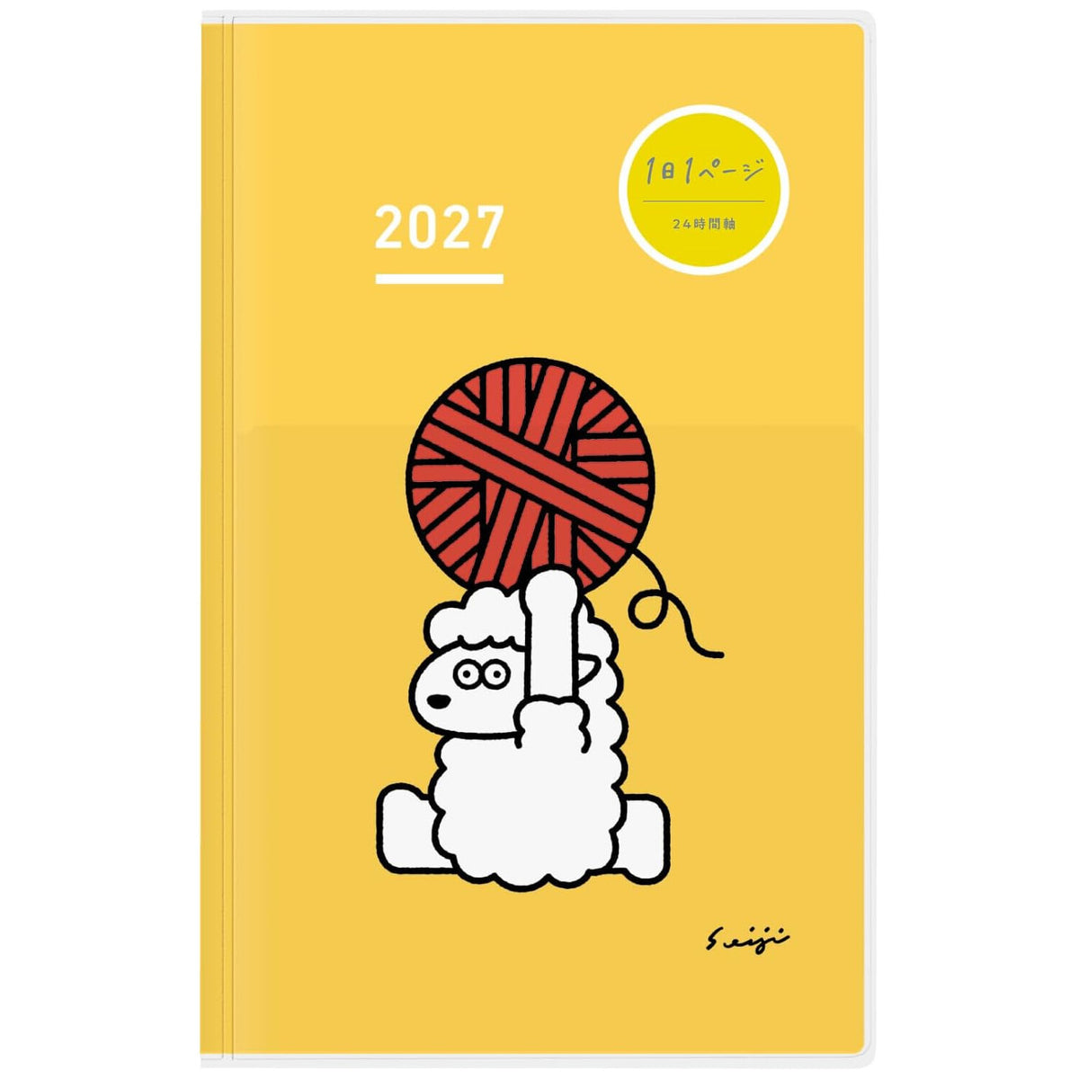 Agenda Kokuyo Jibun Techo DAYs 2027 — Édition limitée Année du mouton (Jaune), A5 Slim