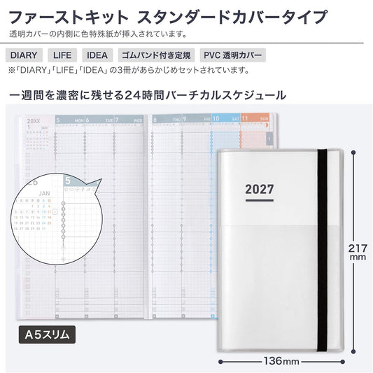 Agenda Kokuyo Jibun Techo First Kit 2027 — A5 Slim, Gris