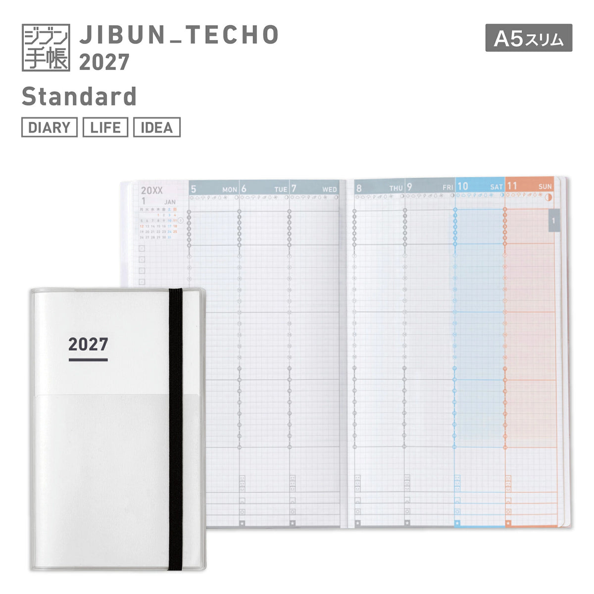 Agenda Kokuyo Jibun Techo First Kit 2027 — A5 Slim, Gris