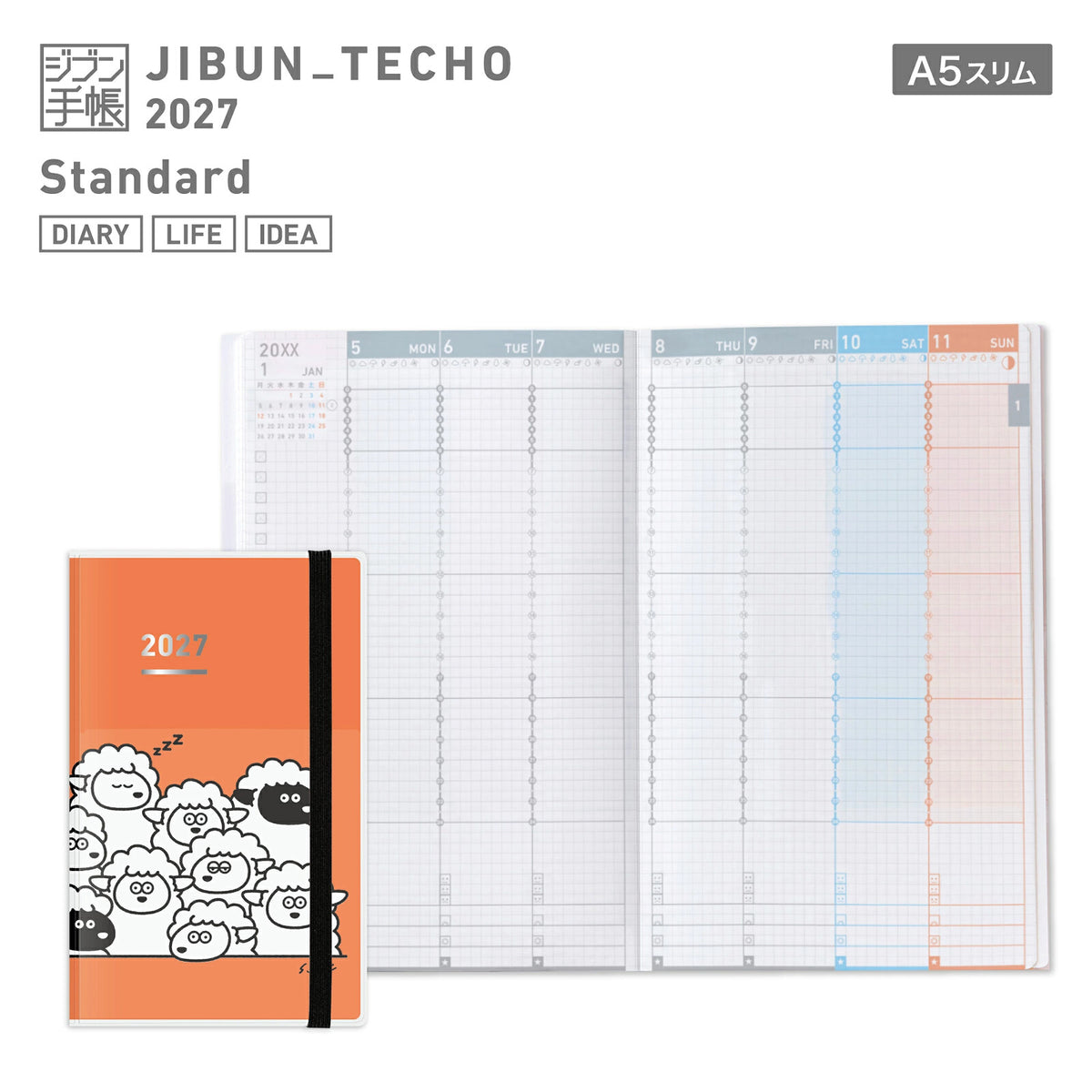 Kokuyo Jibun Techo First Kit 2027 Planner — Sheep Year Limited Edition (Orange), A5 Slim