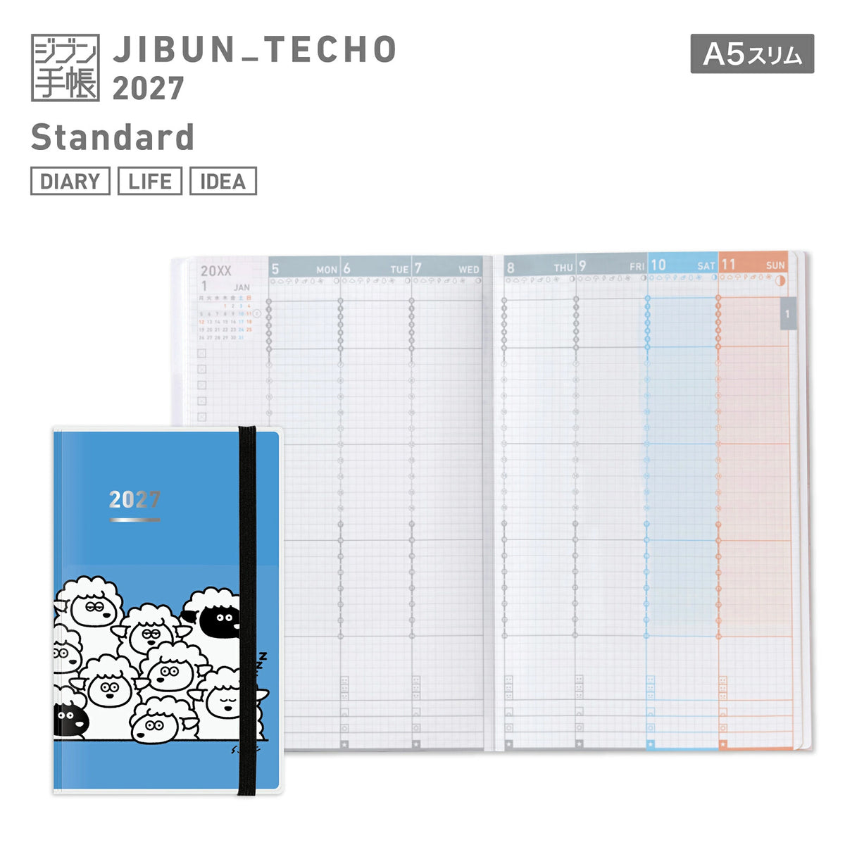 Kokuyo Jibun Techo First Kit 2027 Planner — Sheep Year Limited Edition (Blue), A5 Slim