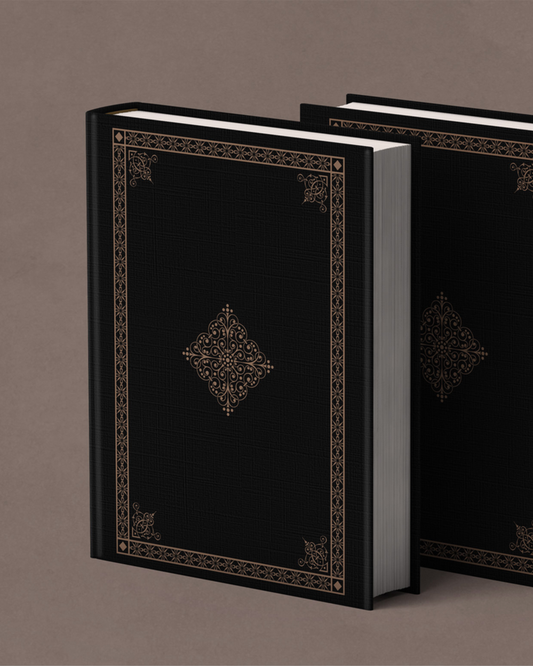 Dominant Industry - A Log of Elixir (B6) | Ink Archiving & Coloring Book