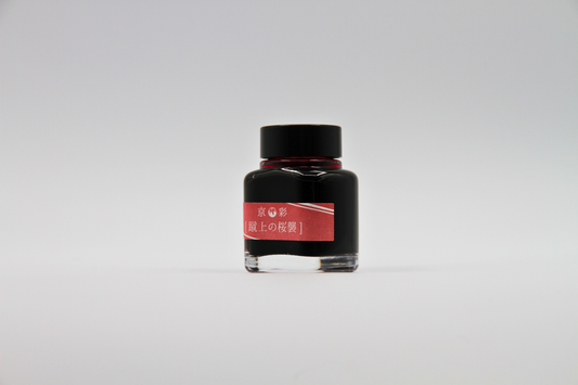 TAG Stationery Kyo Iro Cherry Blossom of Keage (蹴上の桜染) — Soft Rose-Pink with Expressive Shading Fountain Pen Ink (40ml)