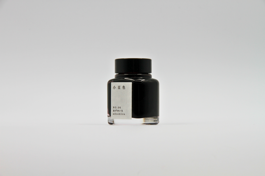 TAG Stationery Kyo No Oto Adzukiiro (小豆色) — Deep Burgundy-Red with Expressive Shading Fountain Pen Ink (40ml)