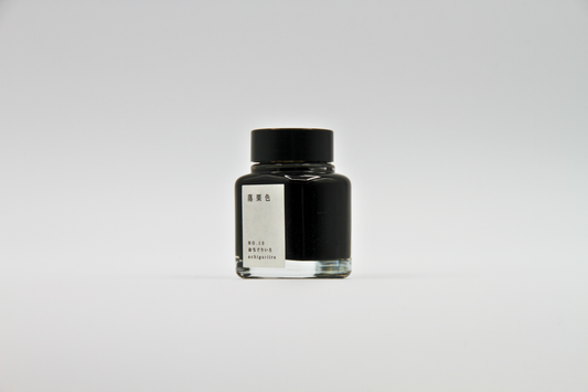 TAG Stationery Kyo No Oto Ochiguriiro (落栗色) — Warm Chestnut-Brown with Expressive Shading Fountain Pen Ink (40ml)