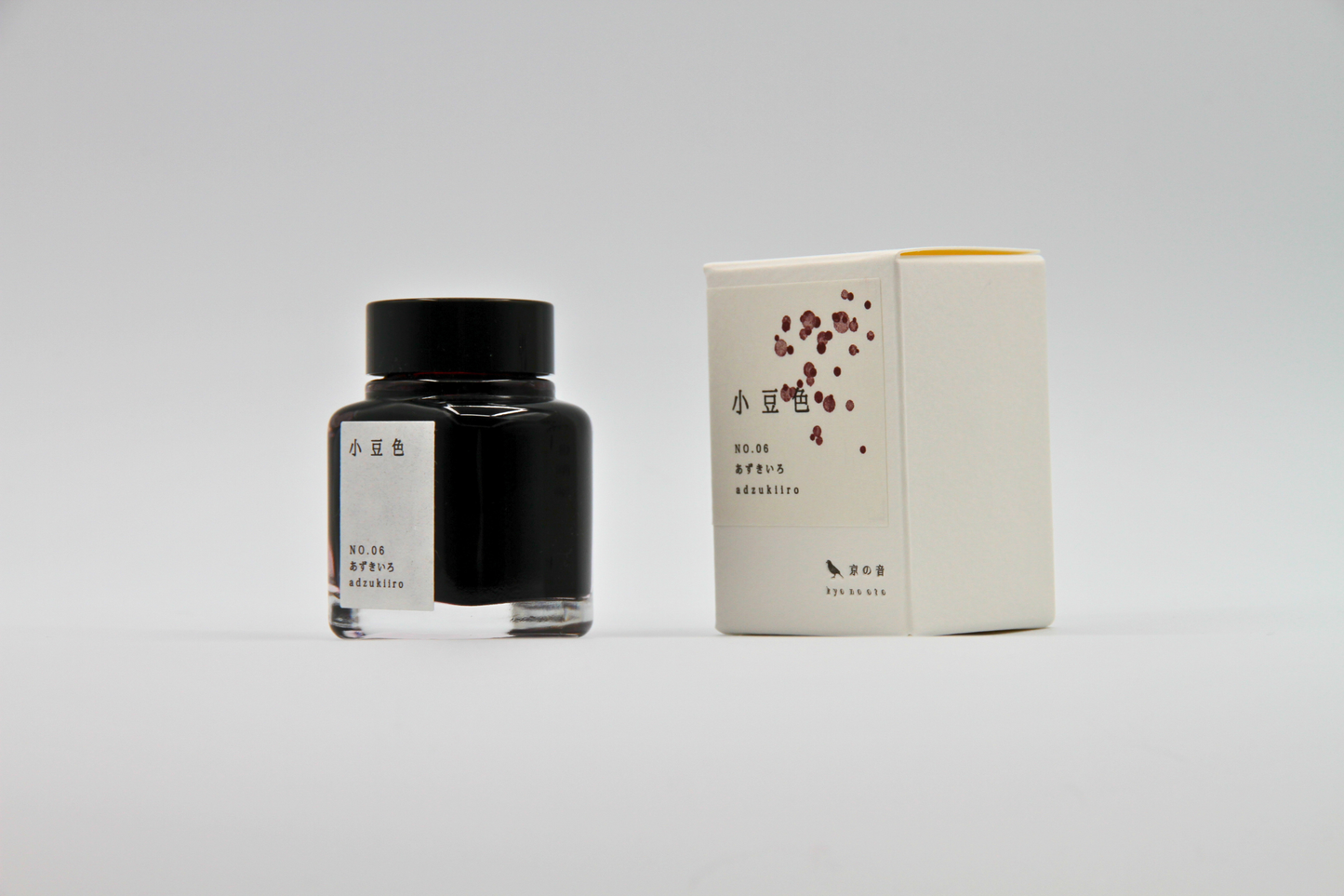 TAG Stationery Kyo No Oto Adzukiiro (小豆色) — Deep Burgundy-Red with Expressive Shading Fountain Pen Ink (40ml)