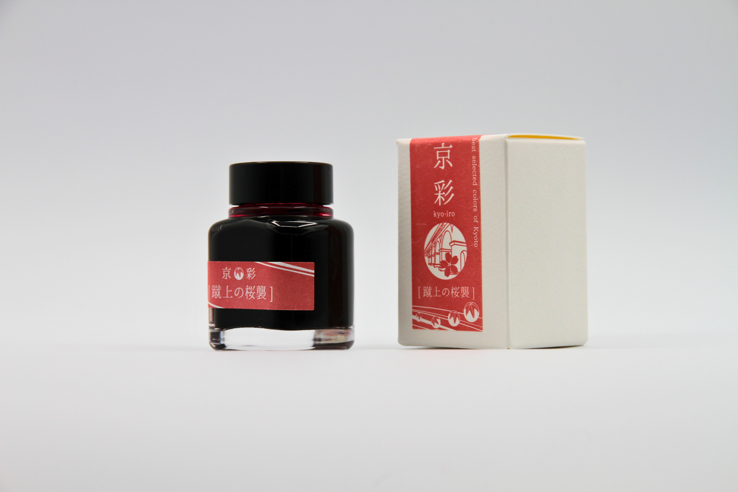 TAG Stationery Kyo Iro Cherry Blossom of Keage (蹴上の桜染) — Soft Rose-Pink with Expressive Shading Fountain Pen Ink (40ml)