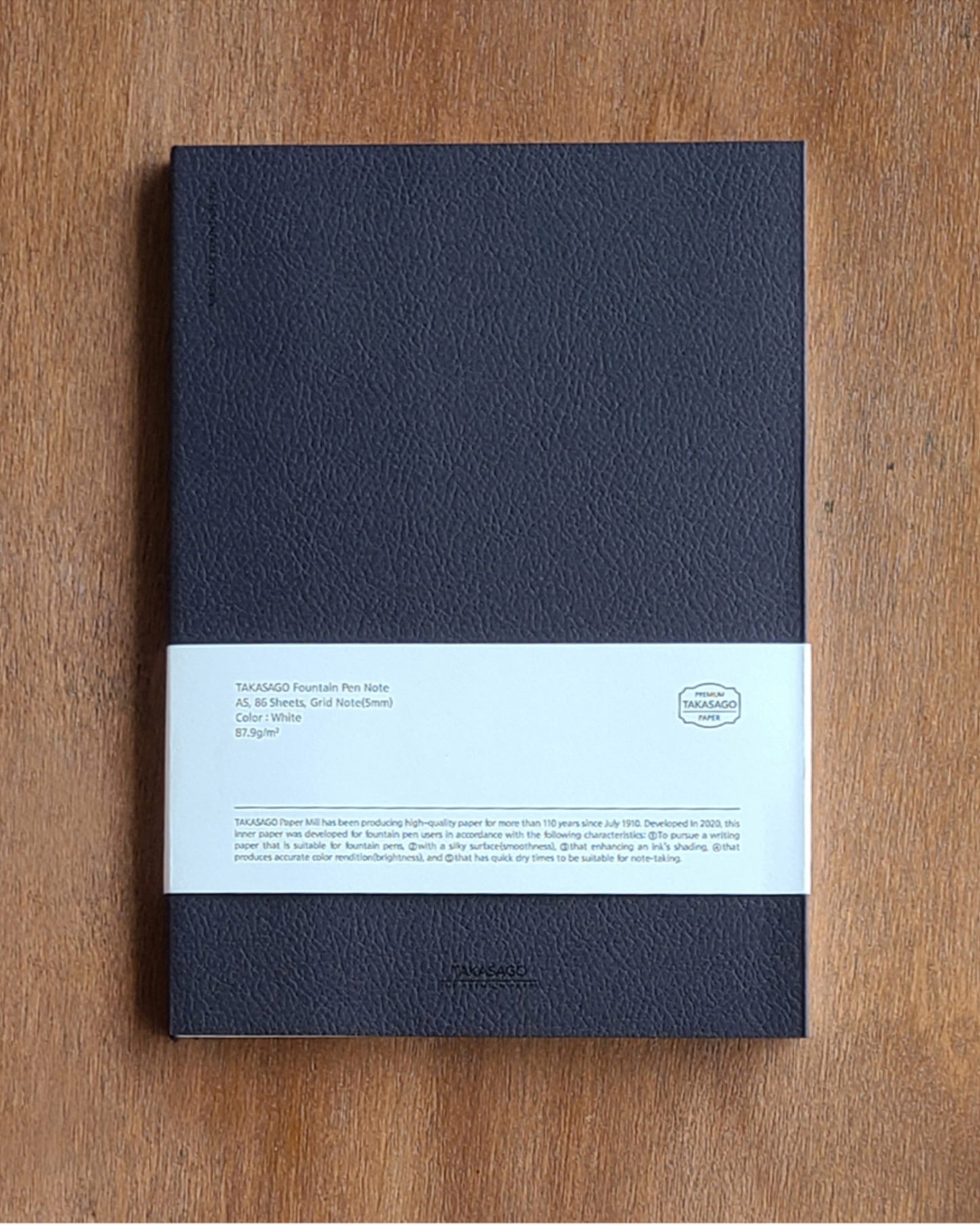 Dominant Industry - Takasago Note (Notebook) | Mitsubishi Premium Paper