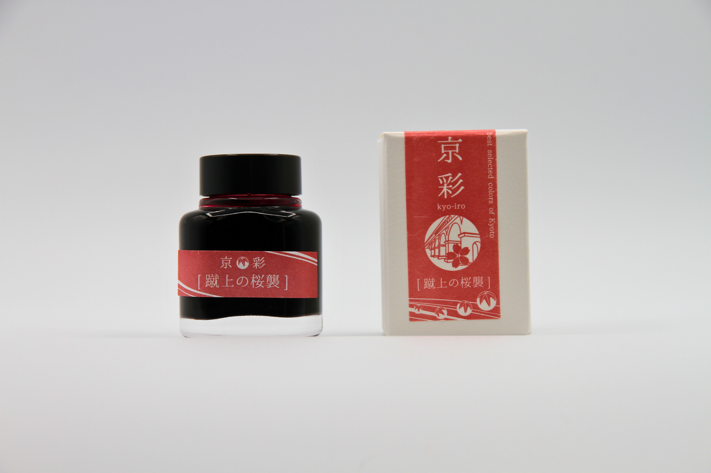 TAG Stationery Kyo Iro Cherry Blossom of Keage (蹴上の桜染) — Soft Rose-Pink with Expressive Shading Fountain Pen Ink (40ml)