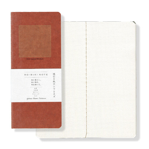 Yamamoto Paper RO-BIKI NOTE - 2mm Squared (GA017) | Basic Series