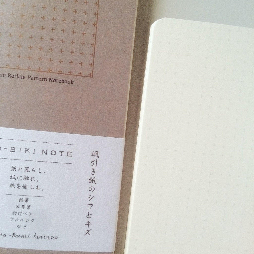 Yamamoto Paper RO-BIKI NOTE - 5mm Reticle (GA018) | Basic Series