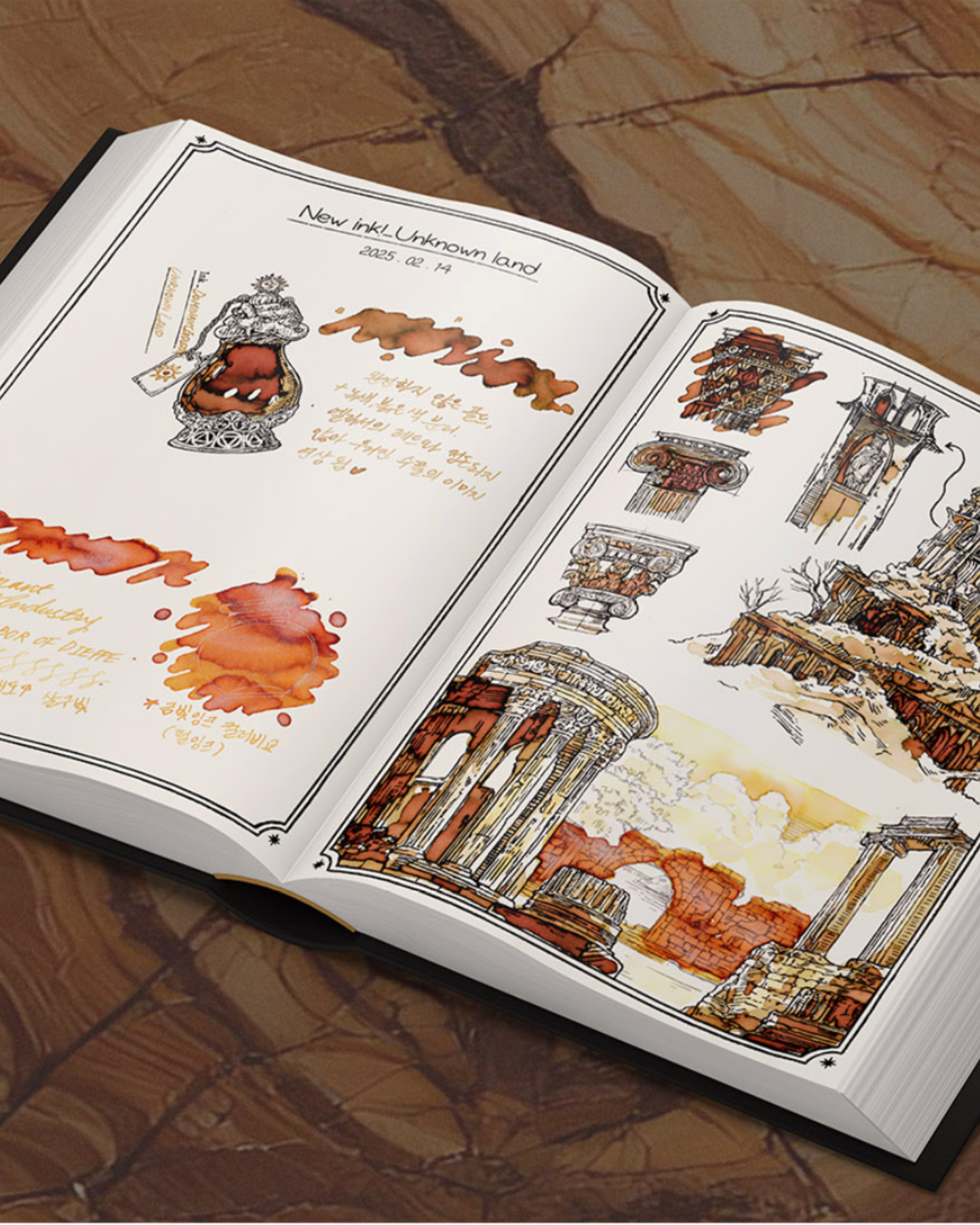 Dominant Industry - A Log of Elixir (B6) | Ink Archiving & Coloring Book