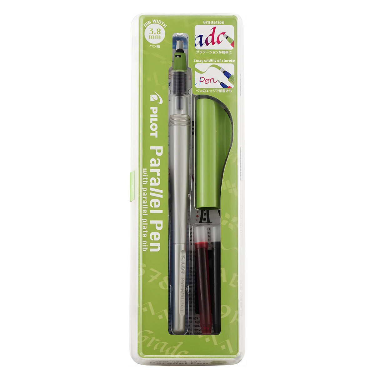 Pilot Parallel Pen 3.8mm filling pen in green and black, packaged in a clear blister pack with a green cardboard backing.