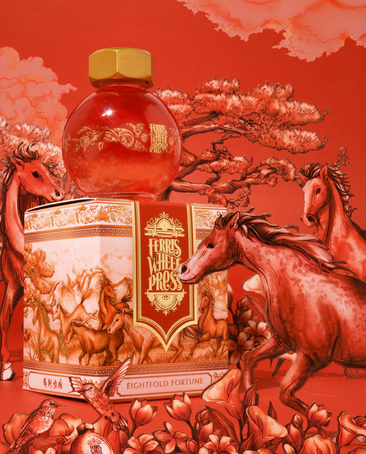 Ferris Wheel Press - Eightfold Fortune | FerriTales 2026 Lunar New Year Limited Edition