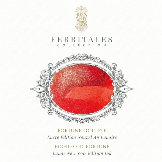 Ferris Wheel Press - Eightfold Fortune | FerriTales 2026 Lunar New Year Limited Edition