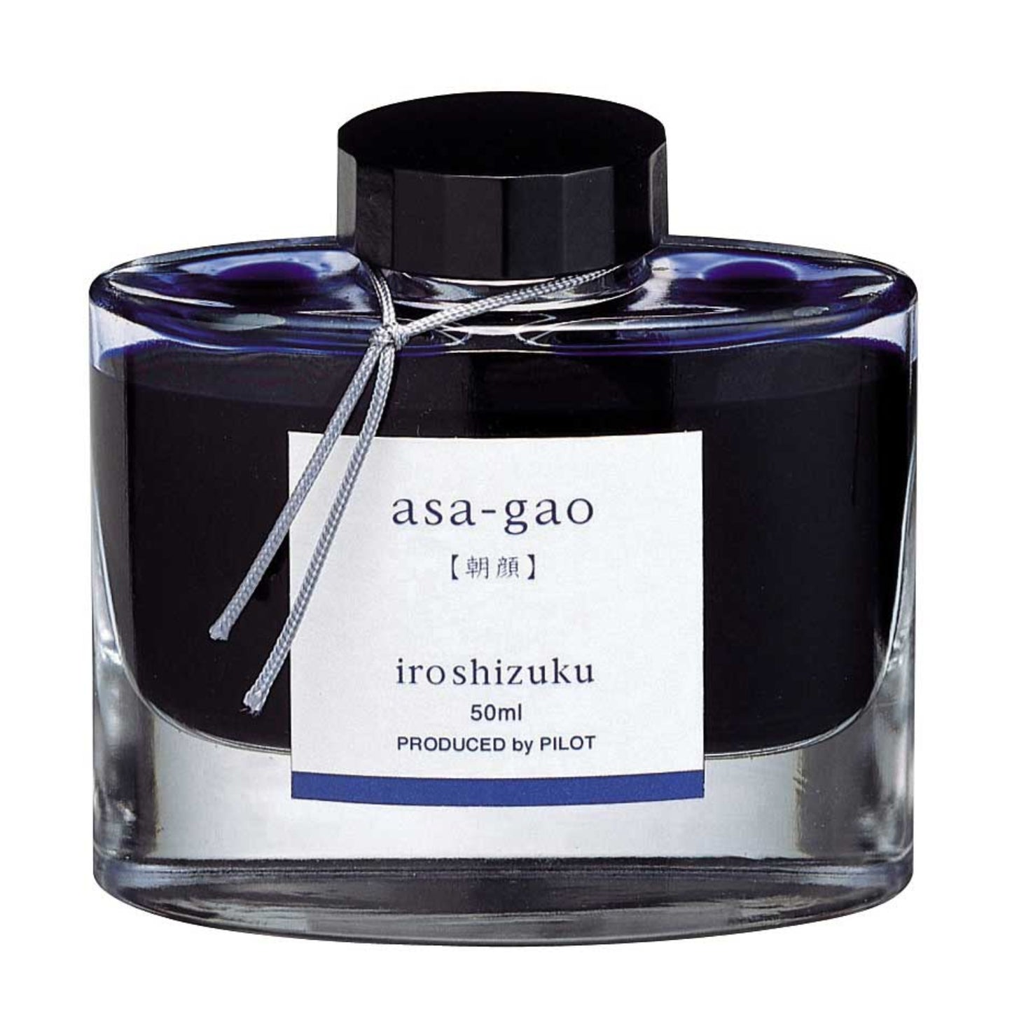 Pilot Iroshizuku Asa-gao (朝顏) — Vivid Royal Blue, Red-Copper Sheen Fountain Pen Ink (50ml)